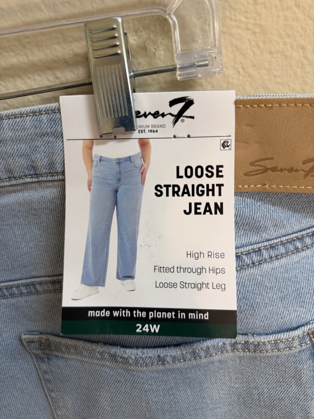 NWT Size 24W Seven7 Loose Straight Jean